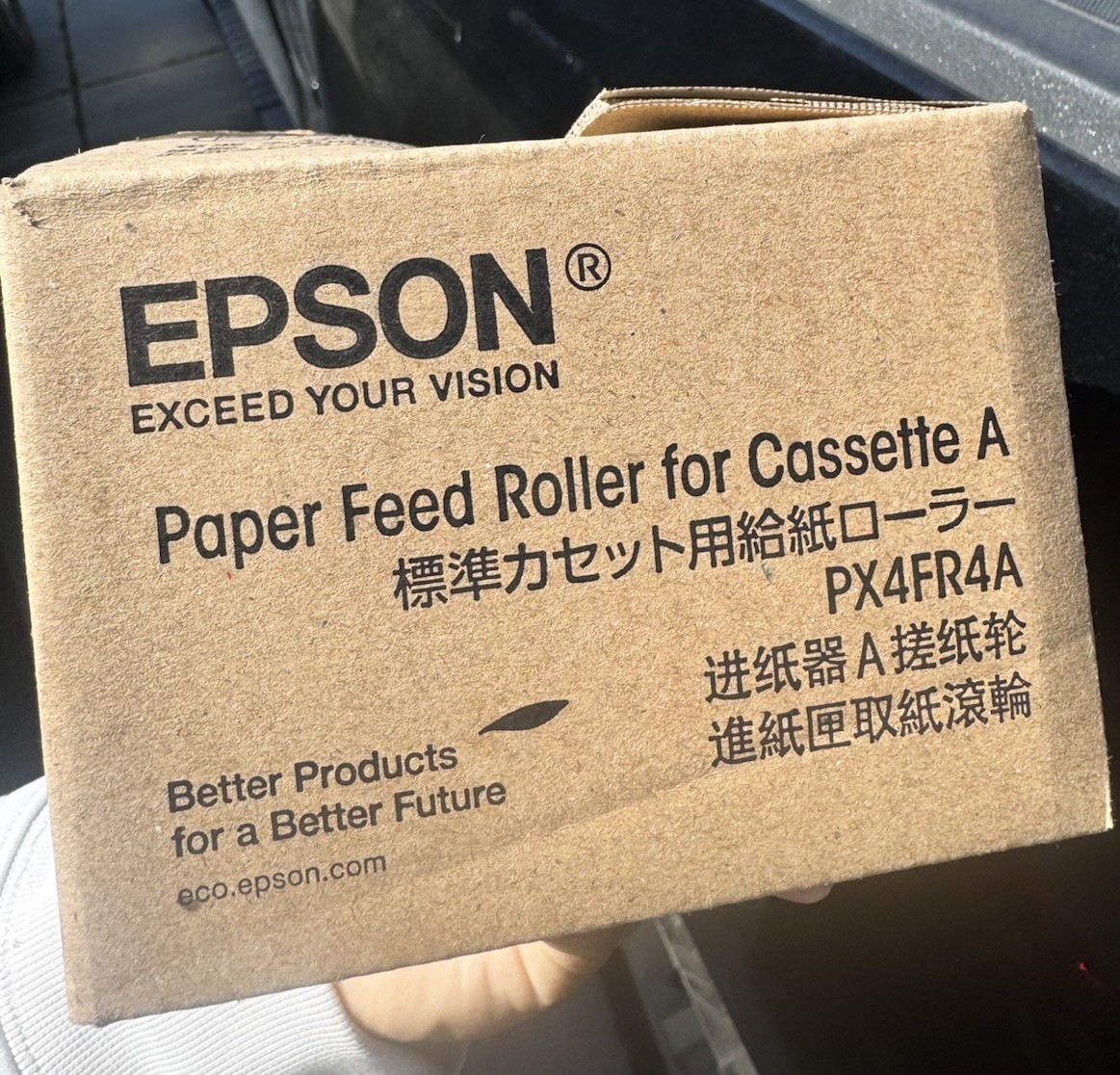 PX4FR4A PX4FR4B Pickup Roller Kit For Epson WF-M5399 WF-M5899 WF-C5390 5890