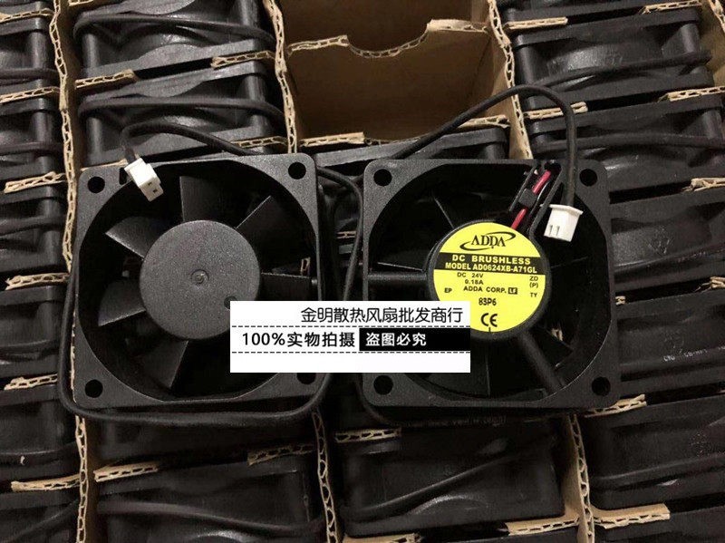 1PCS ADDA 6CM AD0624XB-A71GL 24V DC 0.18A Inverter Cooling Fan
