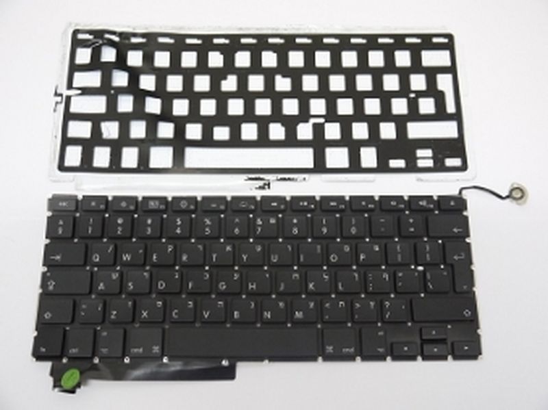 Tested Hebrew Keyboard & Backlit for MacBook Pro 15" A1286 2009 2010 2011 2012 