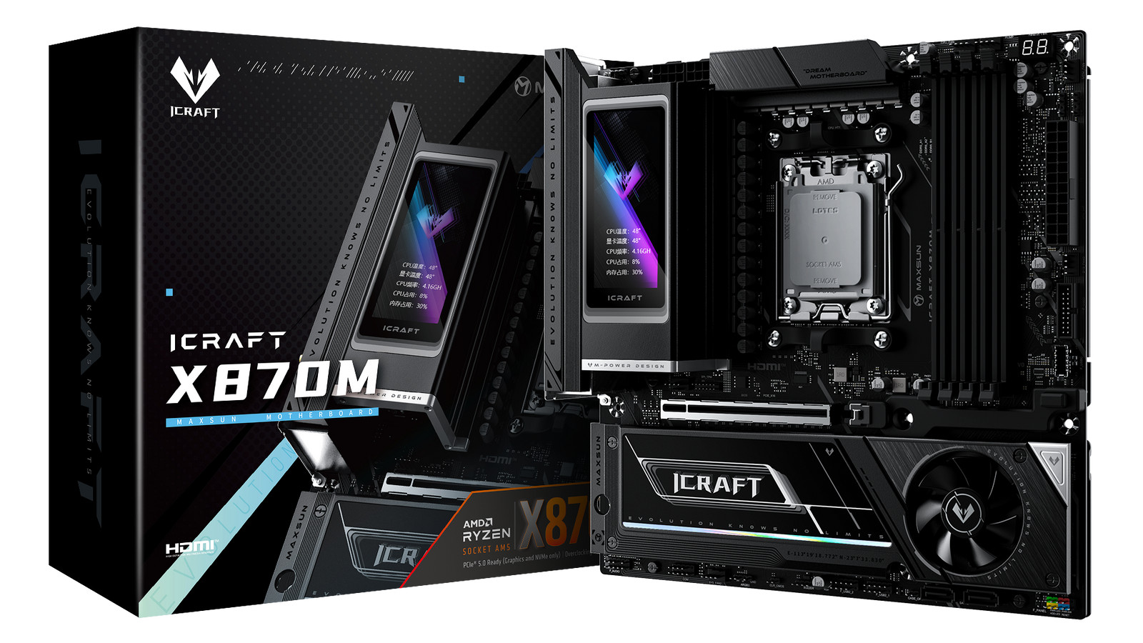 MAXSUN MS-iCraft X870M Motherboard AM5 WIFI 7 M-ATX Mainboard for PC DIY
