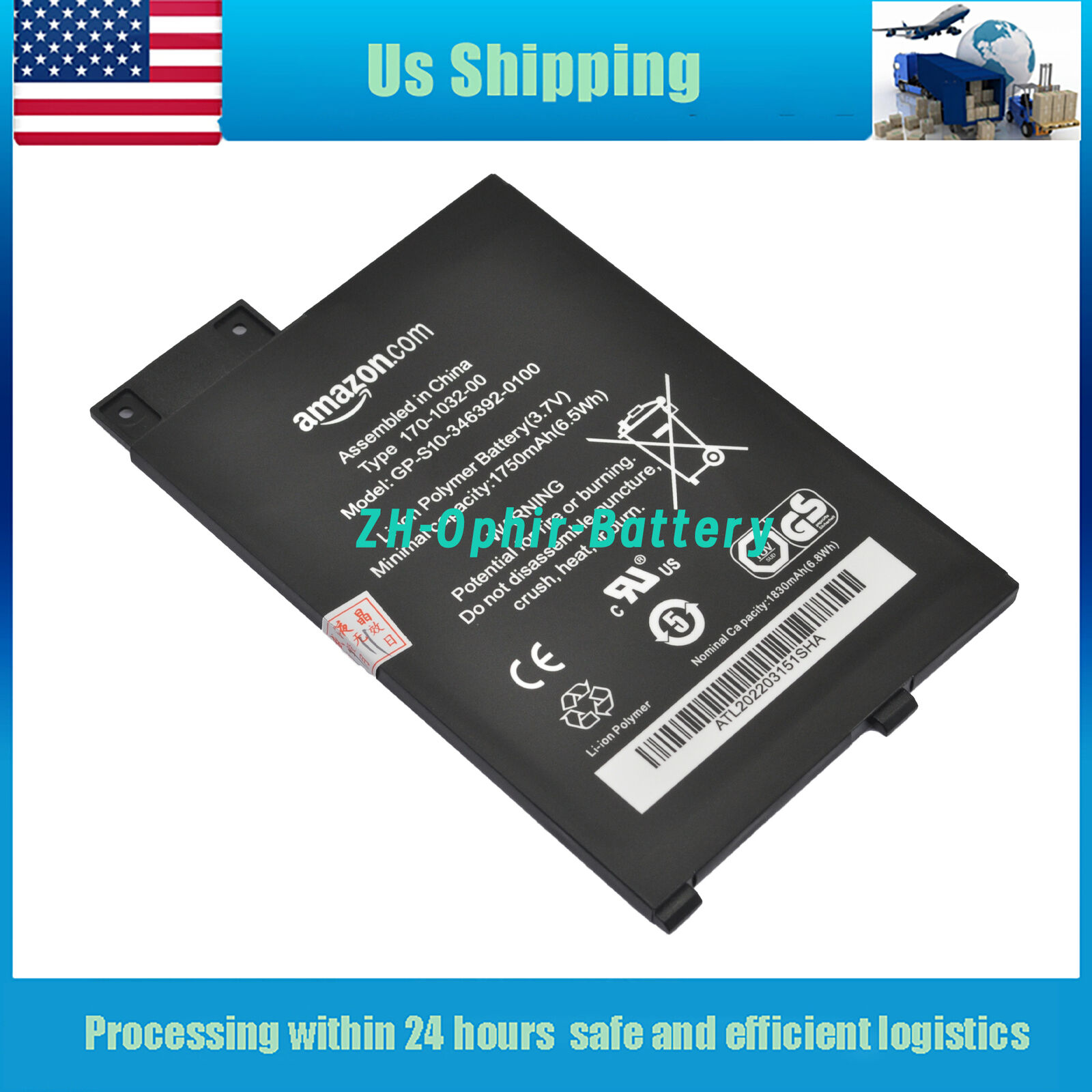 New GP-S10-346392-0100 battery for Amazon Kindle D00901 170-1032-01 S11GTSF01A