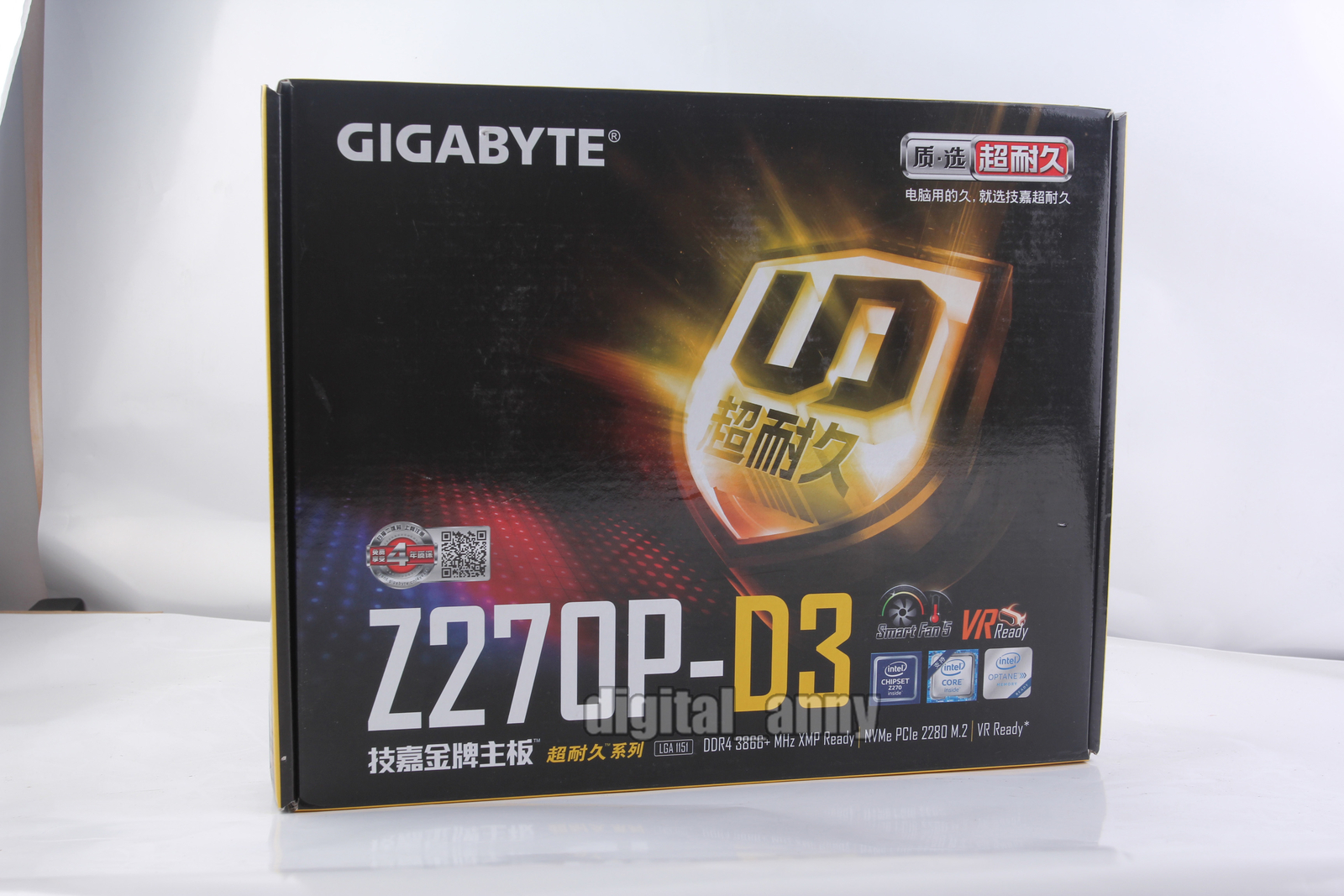 GIGABYTE GA-Z270P-D3 LGA 1151 DDR4 USB3.1 SATA3 Intel Z270 ATX Motherboard HDMI