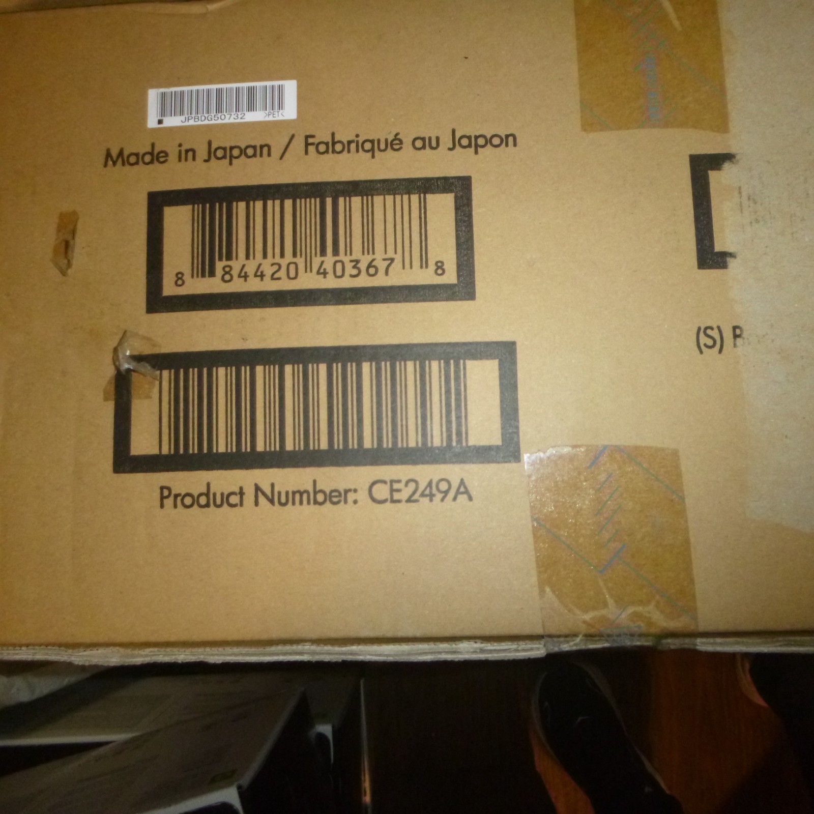 HP CE249A Color LaserJet Transfer Kit  New Open box sealed bag Original