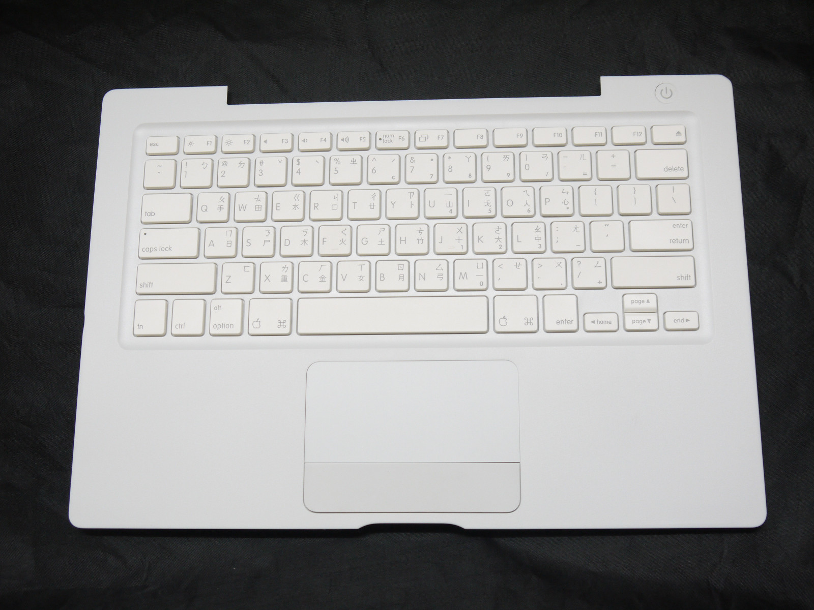 99% NEW White Top Case with Taiwanese Keyboard Trackpad for MacBook 13" A1181 