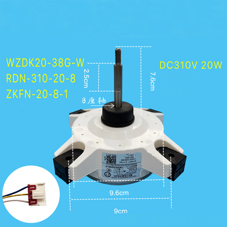 1X Brushless DC Motor Air Conditioner Fan Motor WZDK20-38G-W (RDN-310-20-8) 