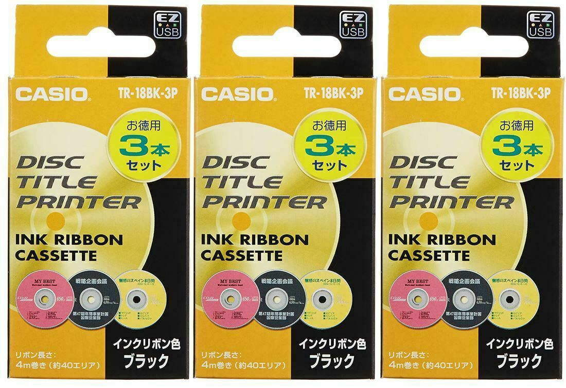 Casio TR-18BK-3P Black Thermal Ink Ribbon - 3 Pack 3 Boxes