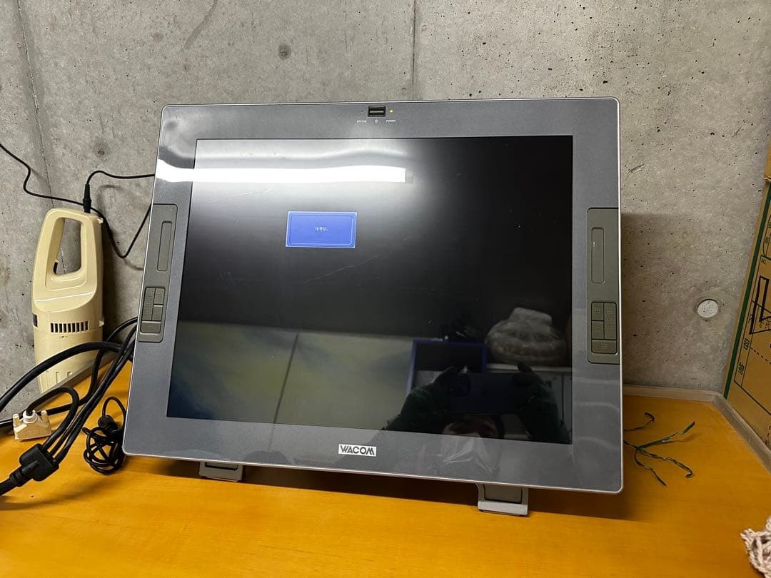WACOM Cintiq 21ux DTZ-2100A Pen Display Tablet w Box