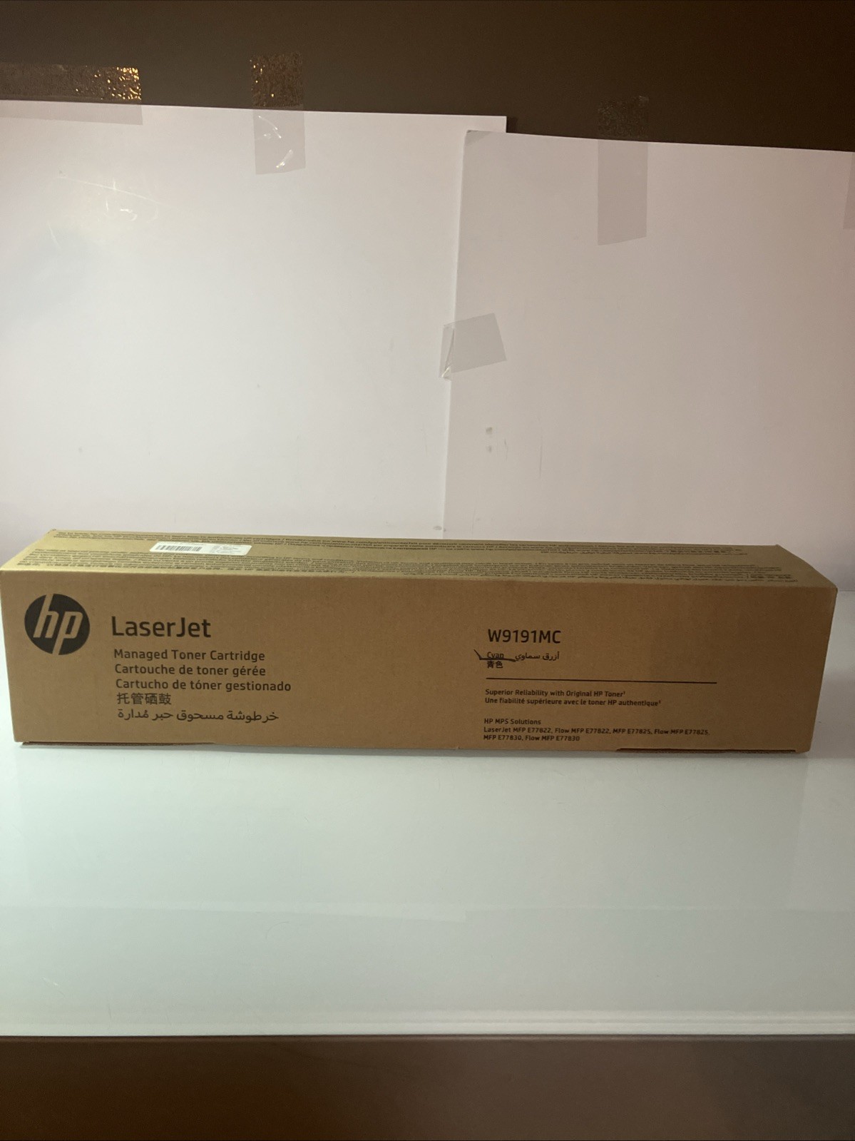HP Laserjet W9191MC Cyan Managed Toner Cartridge, Genuine, New, Sealed Box