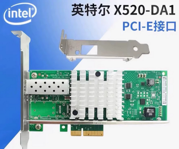 Intel X520-DA2 SR2 82599ES Dual Port 10Gb SFP+ Server Network Card