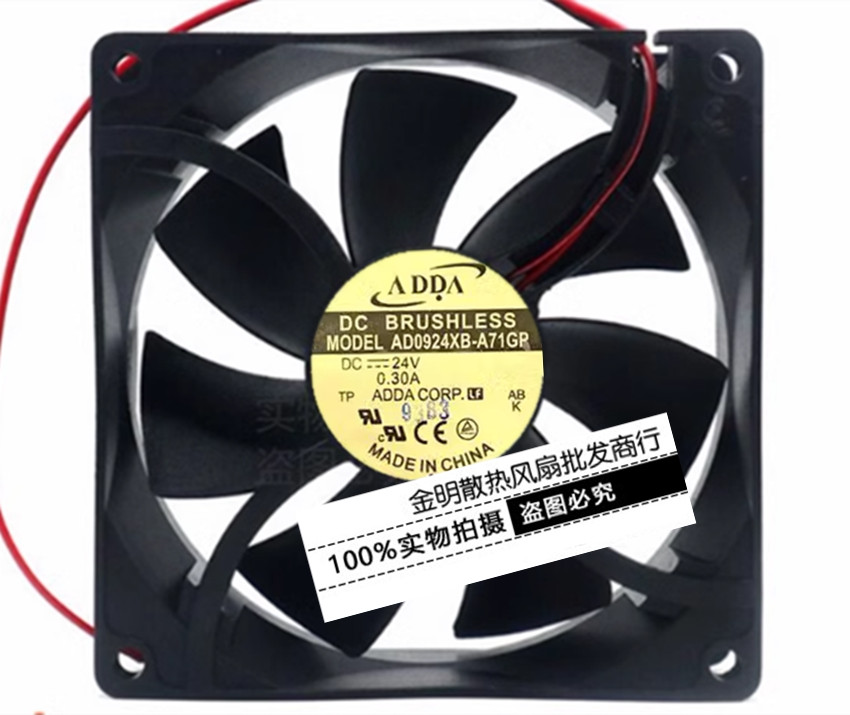 1PCS ADDA 9225 9CM AD0924XB-A71GP 24V 0.30A Inverter Cooling Fan