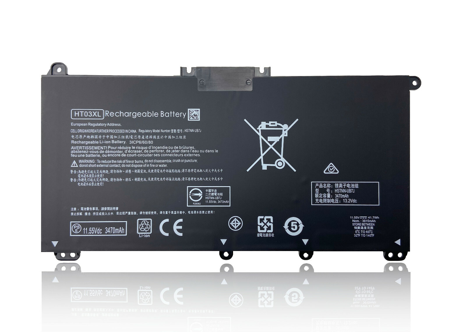 Battery for HP Pavilion 17-BY: 17-BY1053DX 17-BY1033DX 17-BY0060NR L11421-1C2 