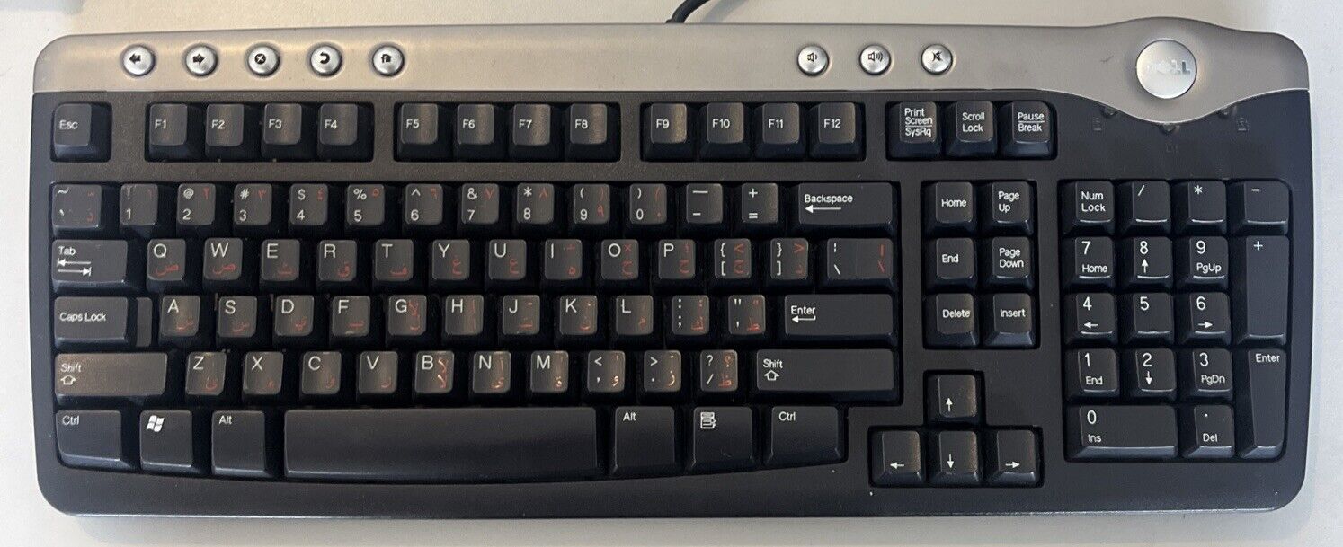 Dell Wired Keyboard Model SK8125