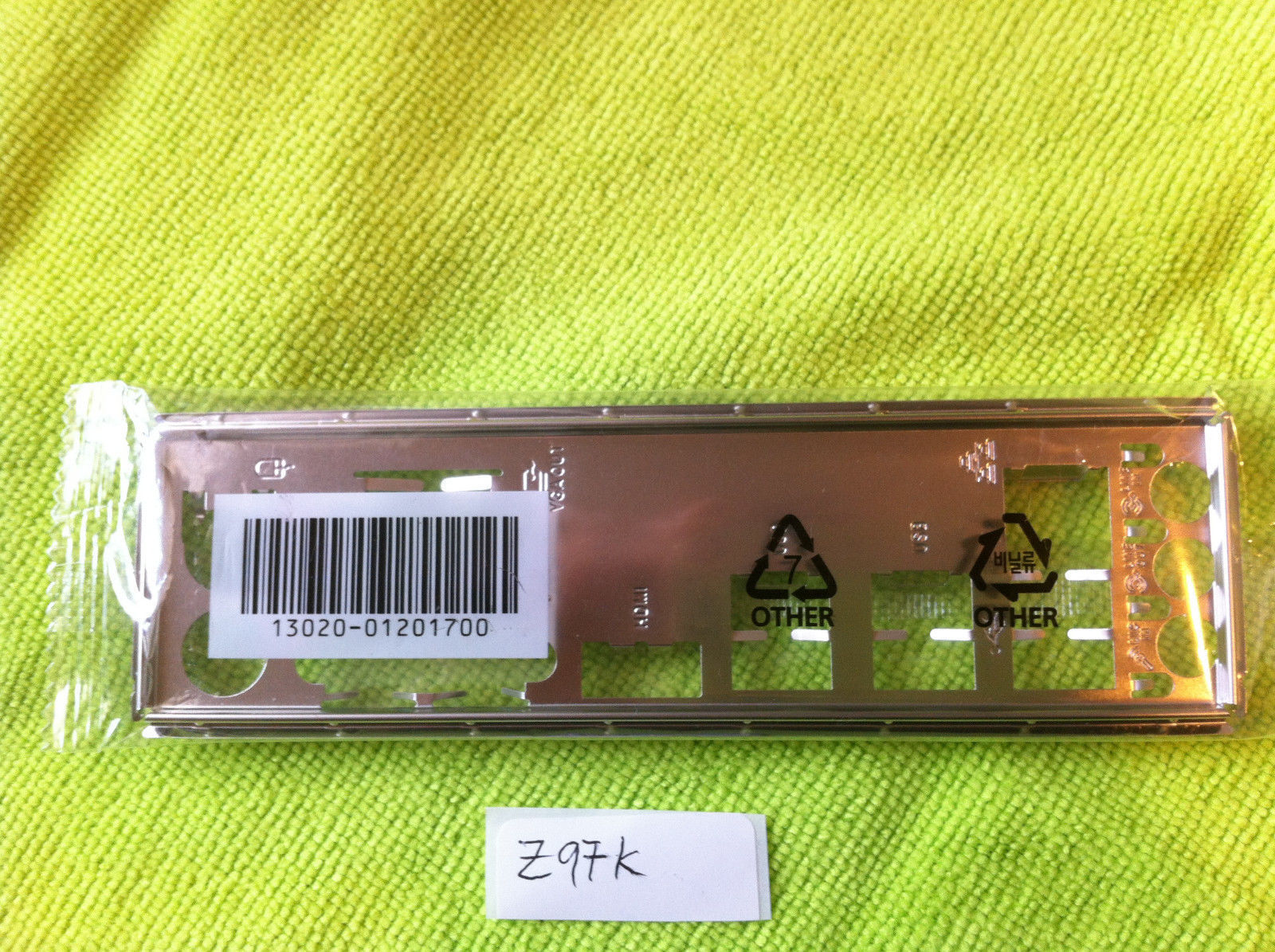 ASUS IO SHIELD for ASUS H170M E D3 ,H110M PLUS ,H110M PLUS D3 ,H110M A D3,H110MA