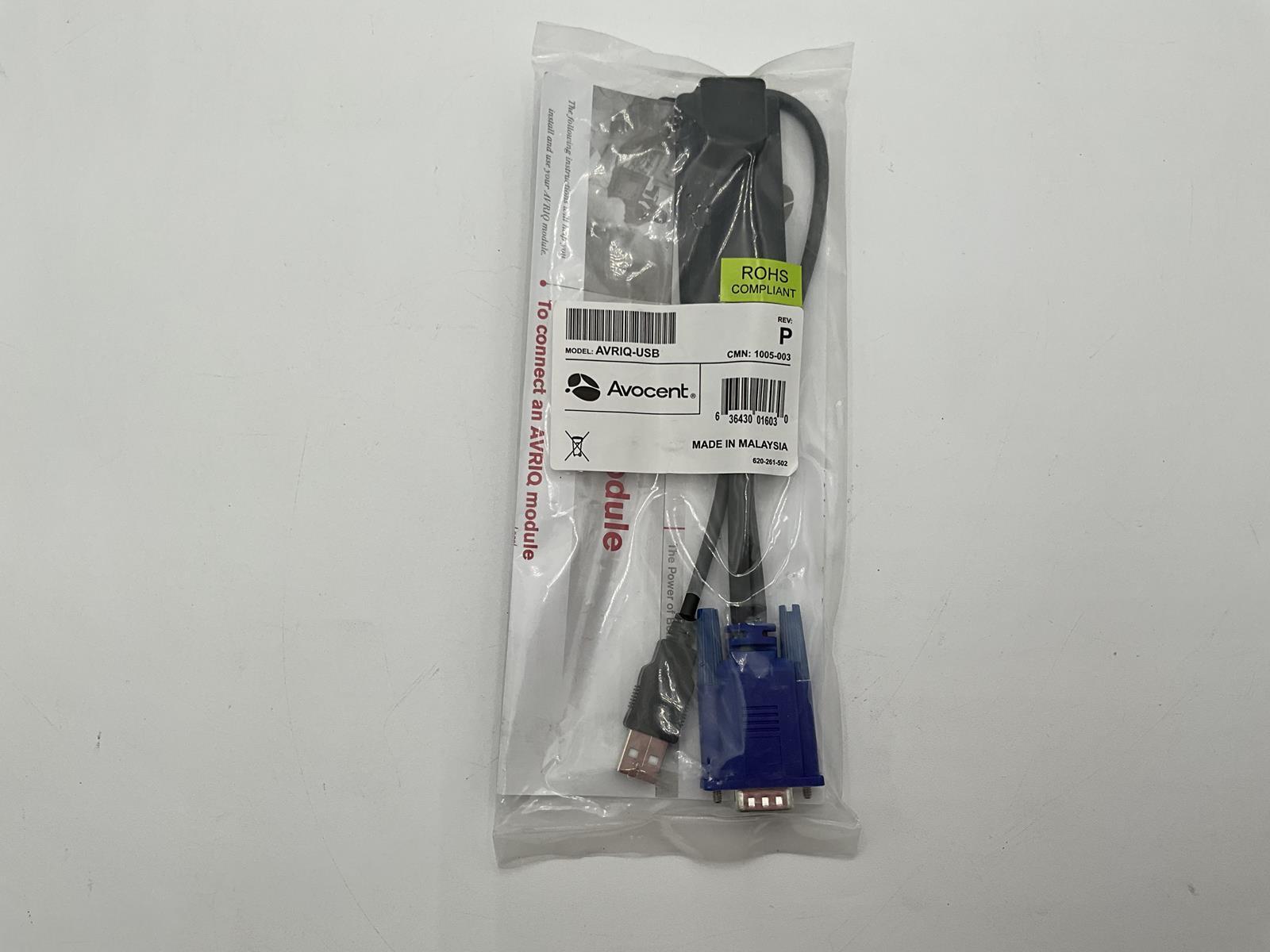 (NEW) Avocent AVRIQ-USB KVM Switch USB Virtual Media Cable Module