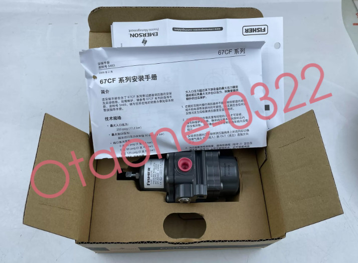 1PCS NEW Fisher FS-67CFR-600 valve Fast delivery Via Fedex/DHL