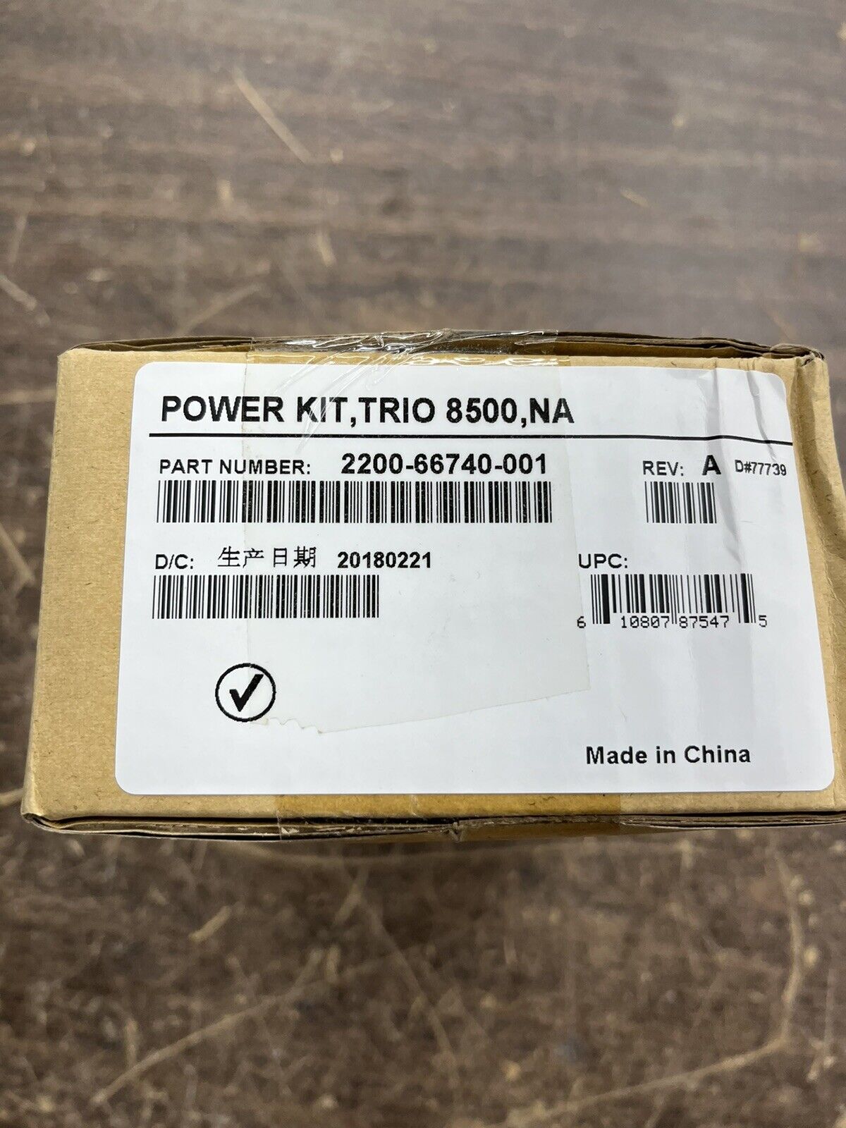Polycom Trio 8500 Power Kit (2200-66740-001) New