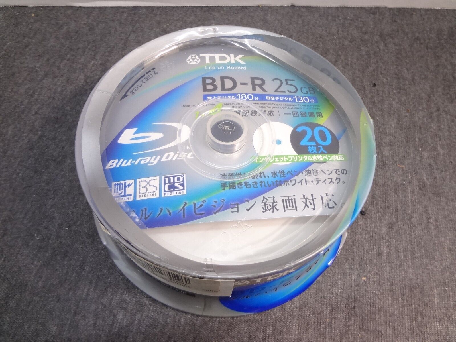 TDK Blu-ray Disc BD-R 25GB 1-4x White Printable Spindle Pack of 20 - from Japan
