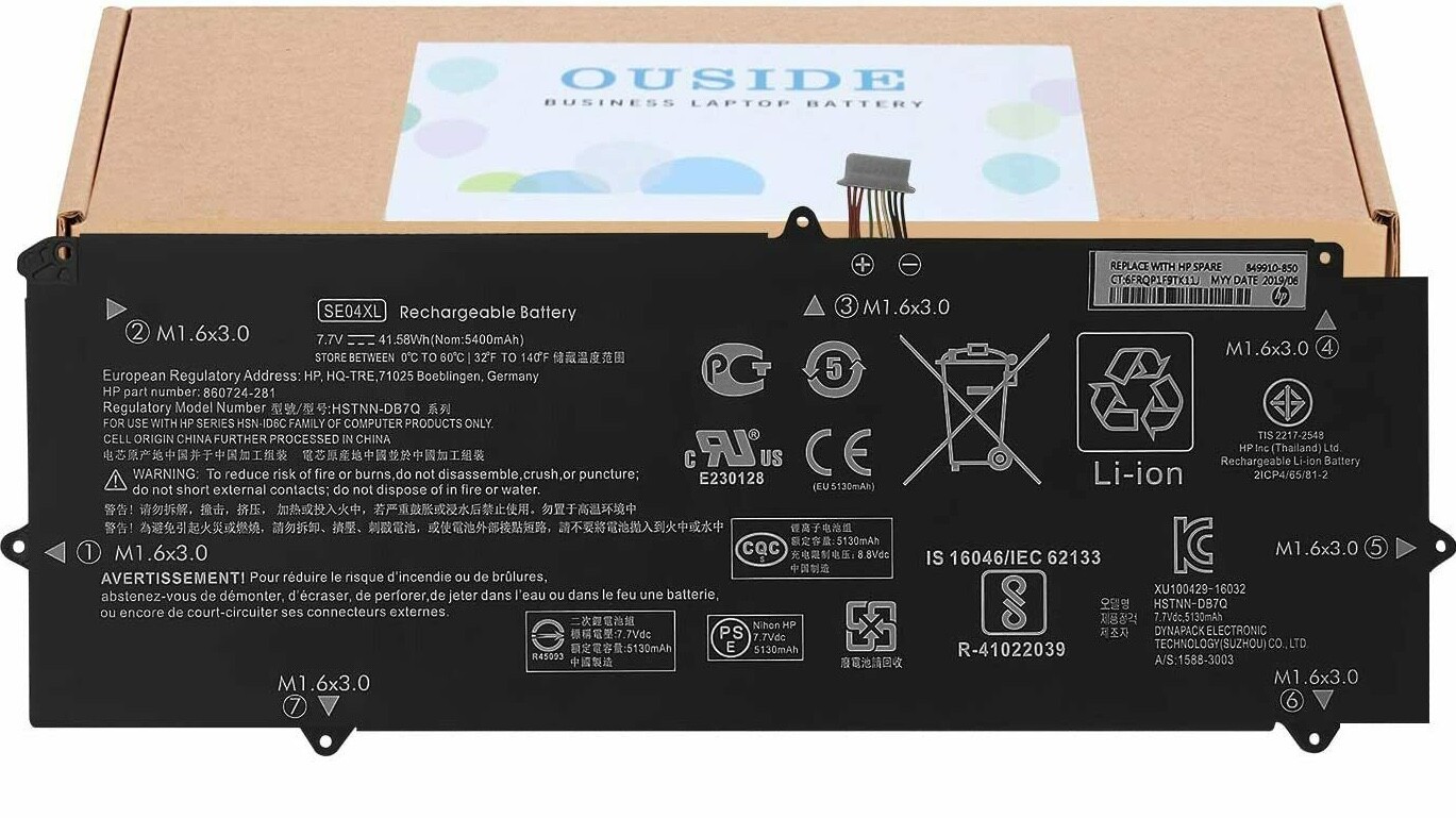 For HP Pro X2 612 G2 8607 Laptop Battery SE04XL 7.7V 41.58Wh 5400mAh