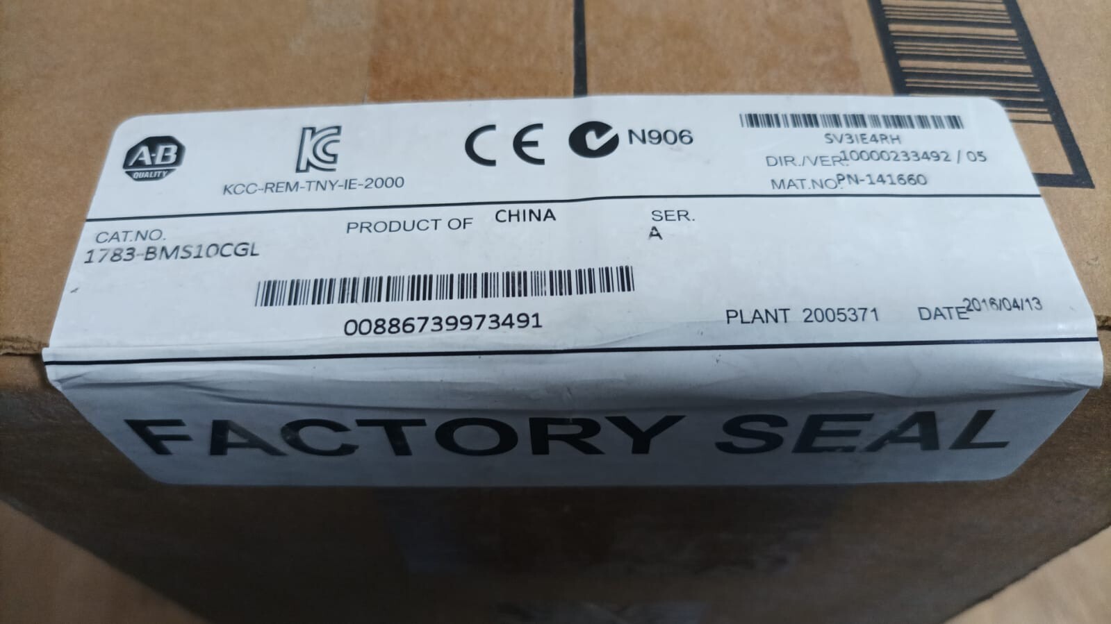 NEW Allen-Bradley 1783-BMS10CGL ETHERNET SWITCH NEW IN BOX 1783BMS10CGL