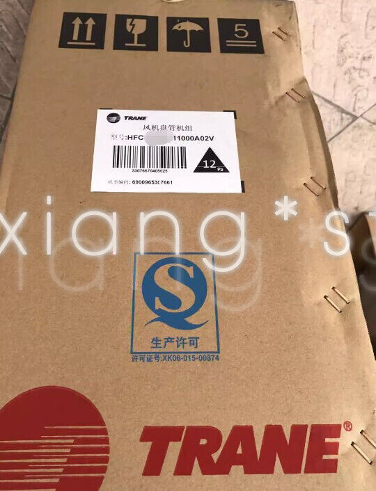 1PC Central air conditioning fan TRANE HFCF03 (large 1P) Fedex or DHL