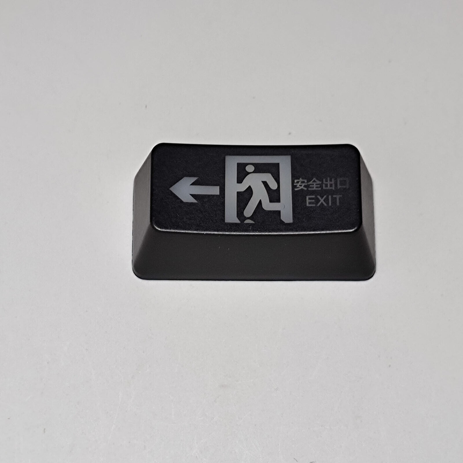 ABS Personalized Security Exit Backspace Keycap for Mechanical Keyboard Keycap