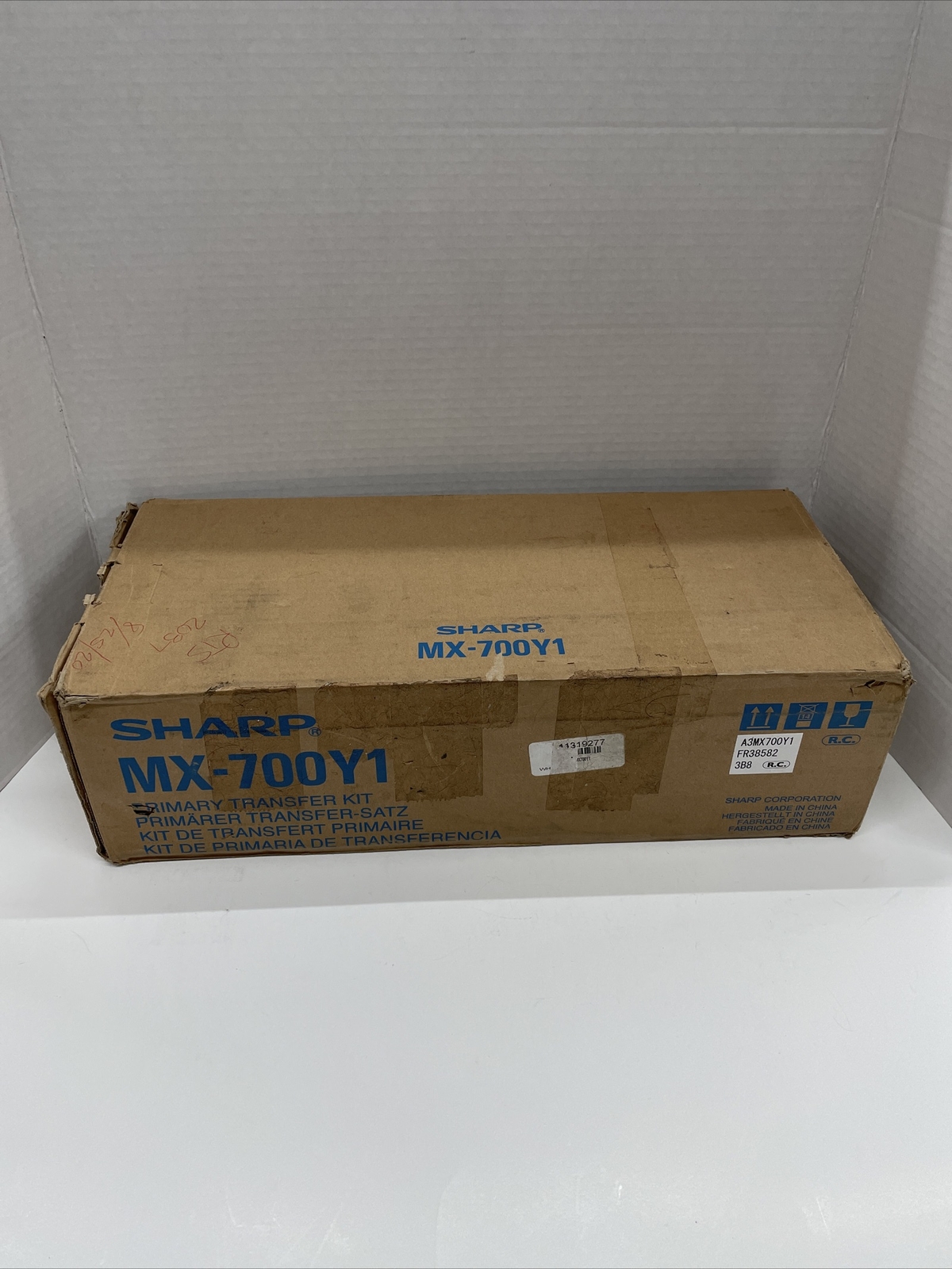 Genuine Sharp MX-700Y1  PRIMARY TRANSFER KIT