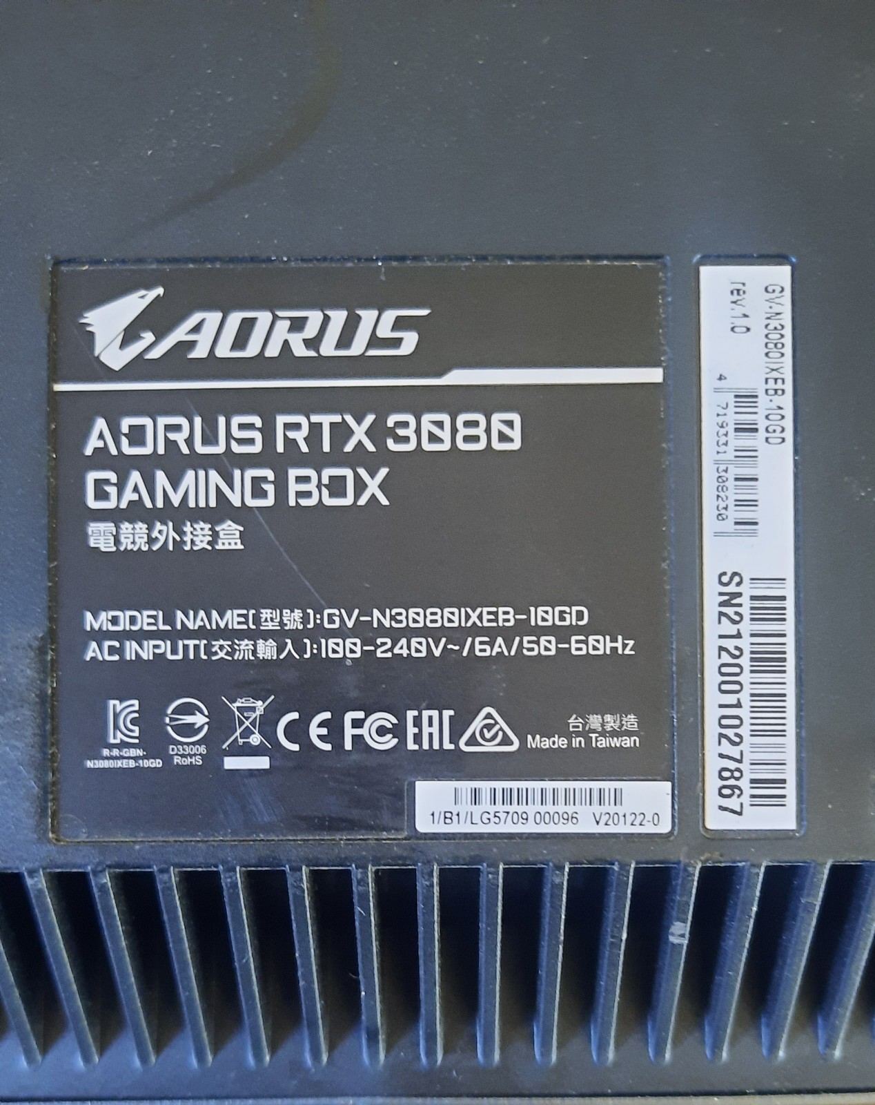 Gigabyte AORUS RTX 3080 Gaming Box 10GB Water-Cooled External Graphics Card eGPU