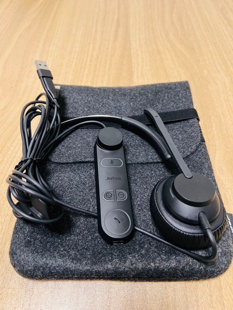 Jabra Engage 50 II Mono USB-C Headset USB-A Link Controller and Felt Pouch Set