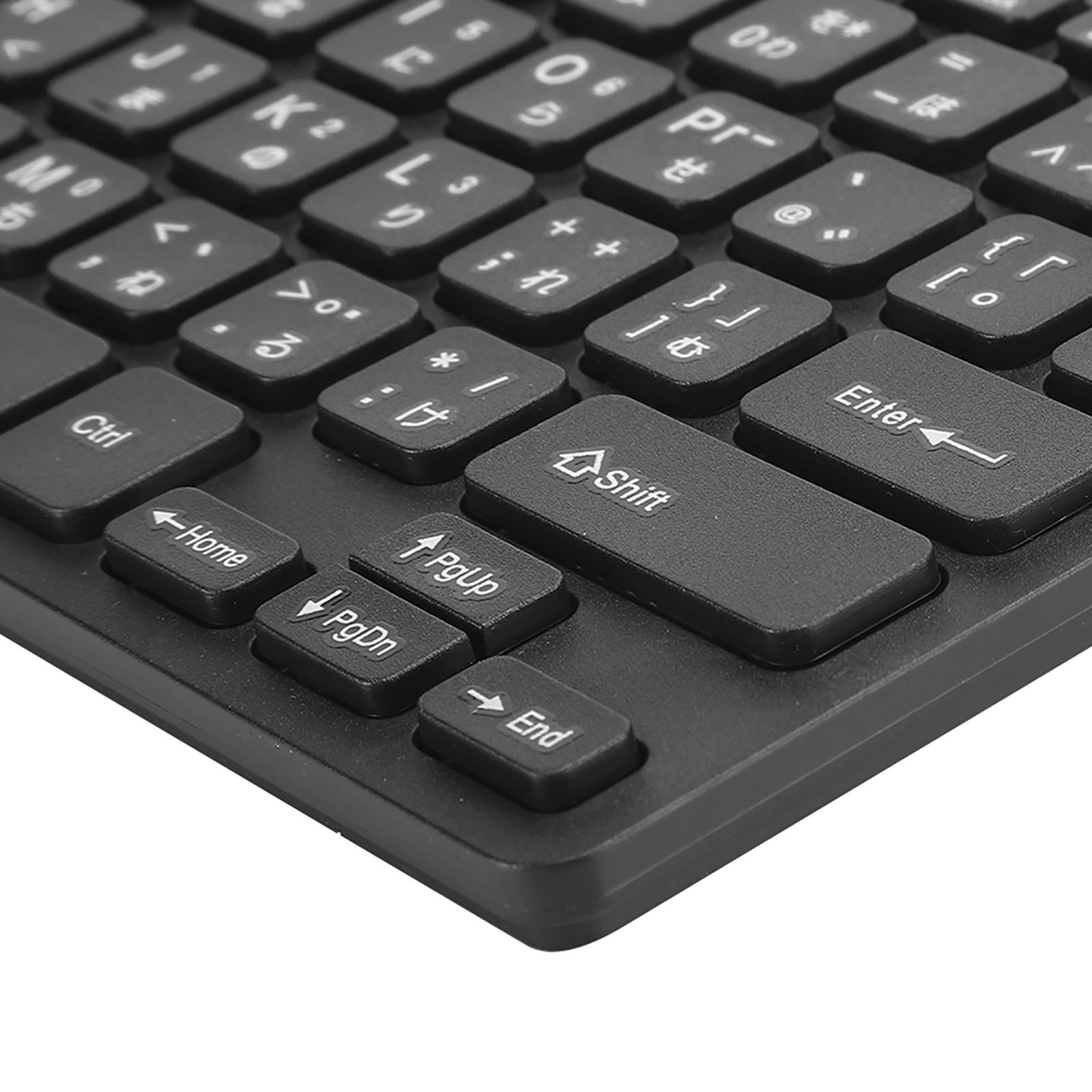 Wired Mini Japanese Keyboard USB Interface Desktop Mute Ultra Thin 78 Key