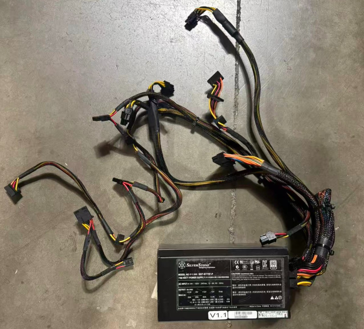 SILVERSTONE SST-ST75F-P 750WATT POWER SUPPLY TESTED ATX 80 PLUS Silver
