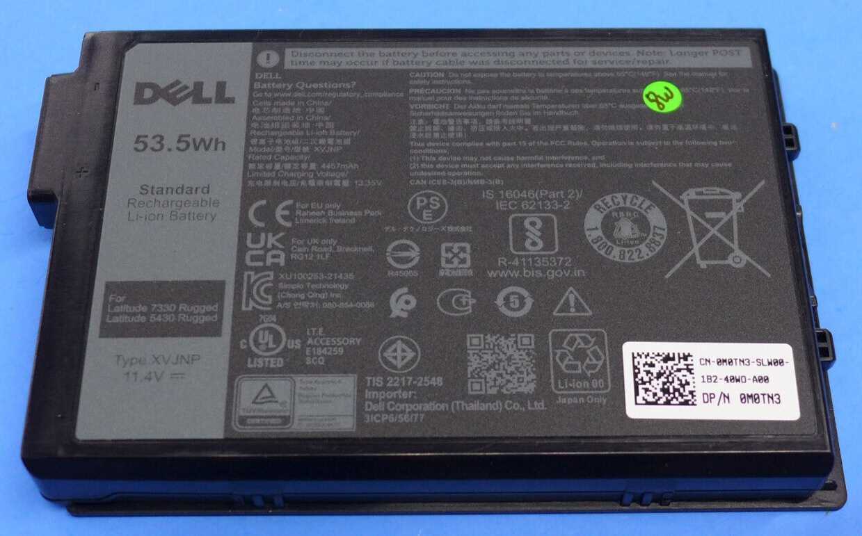 NEW Dell Latitude 7330 Rugged Extreme 5430 Rugged 53Wh 3-Cell Battery XVJNP