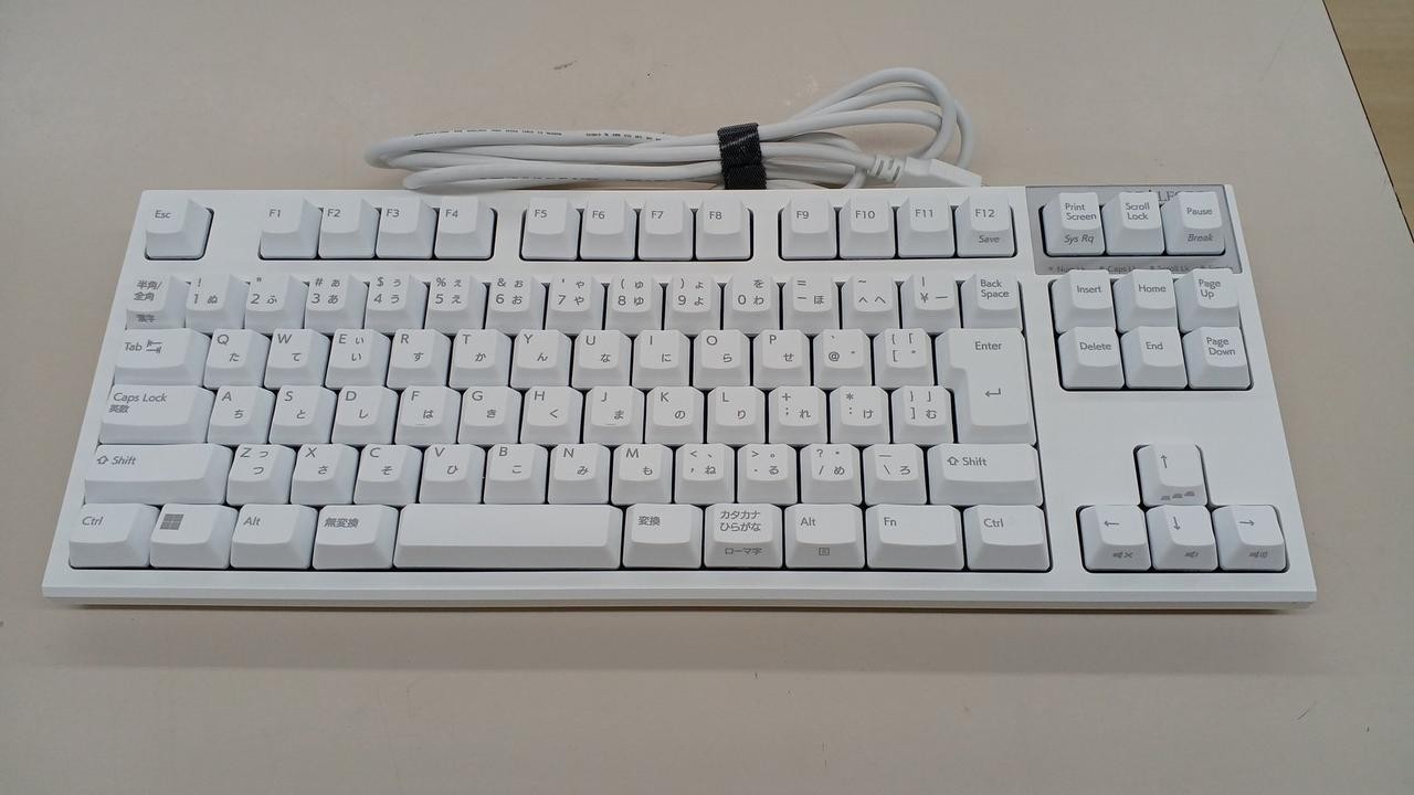 REALFORCE R3SC41 Keyboard