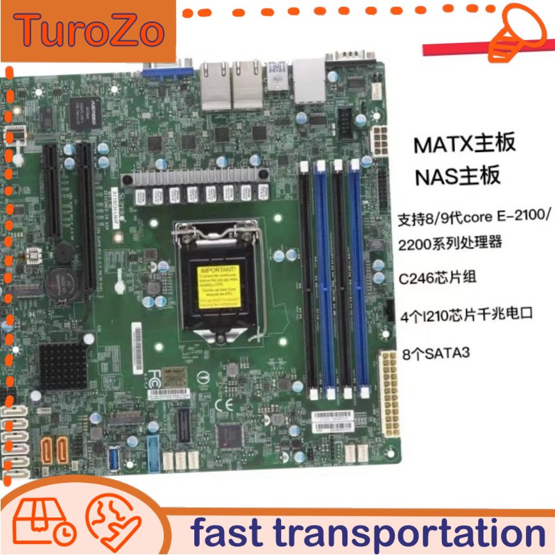 X11SH-LN4F Supermicro X11SSH-LN4F Server motherboard LGA 1151 Intel C236 DDR4