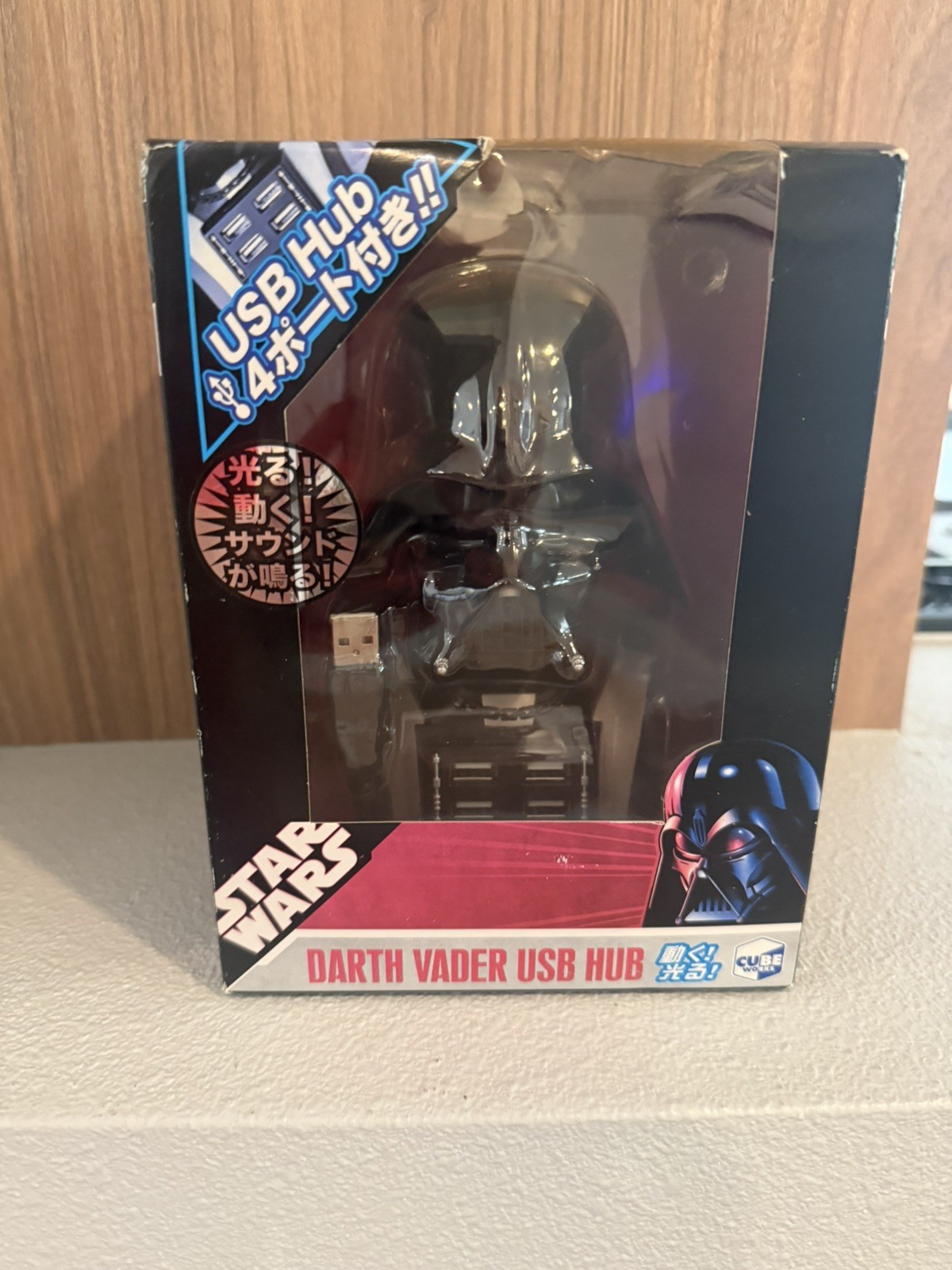 Star Wars R2-D2 USB HUB 4 Port Moving Flashing Sound JAPAN