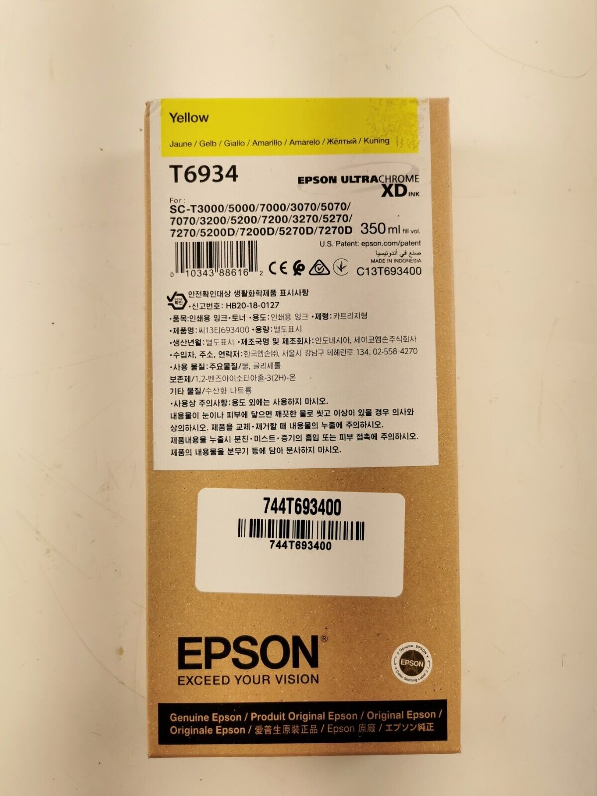 Epson ultra chrome xd ink T6934, Yellow