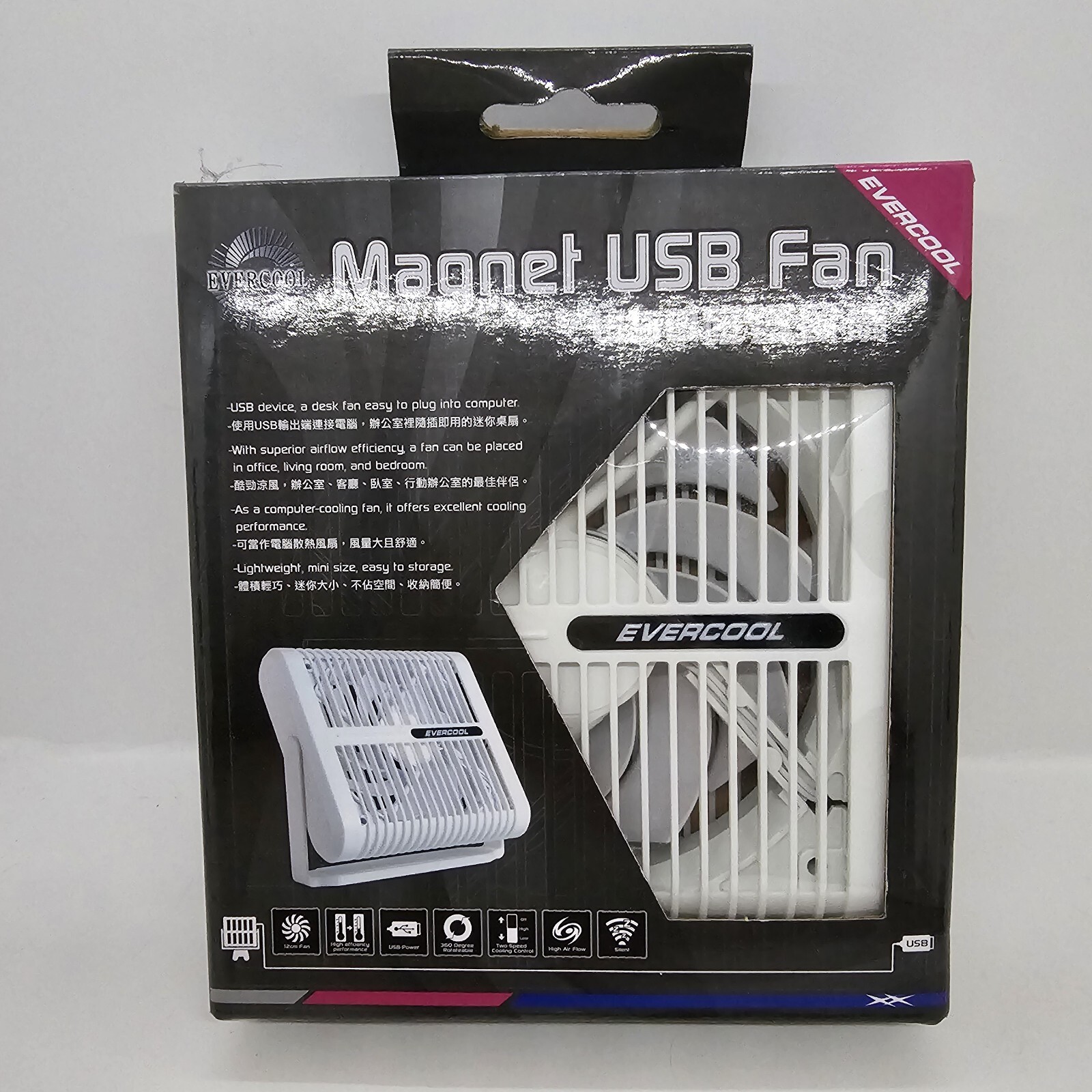 Evercool Magnet White USB 360 Computer Cooling Fan * 5V DC 120mm Rotation