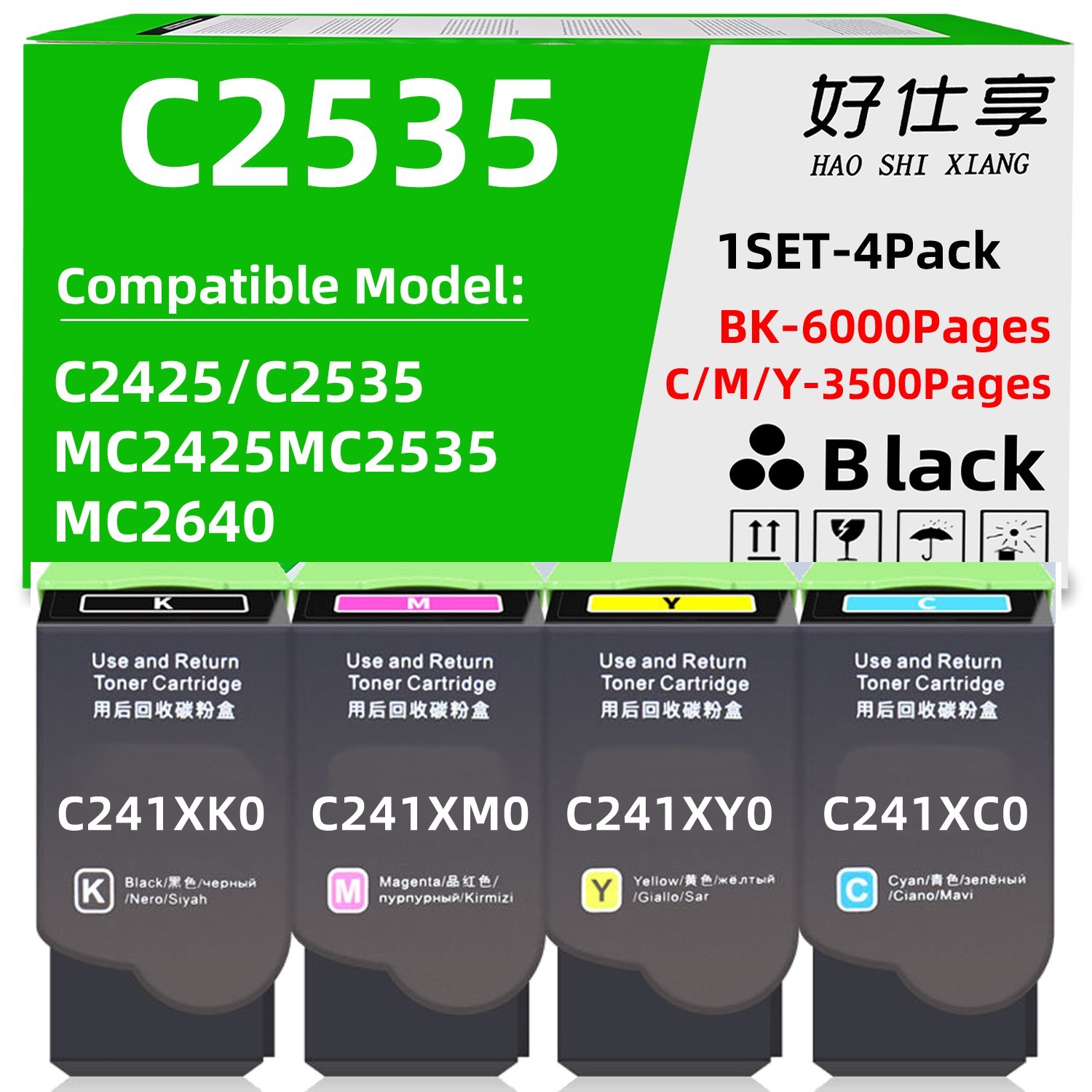 C2535 Toner Cartridge Compatible for Lexmark C2425 C2535 MC2425 MC2535 MC2640