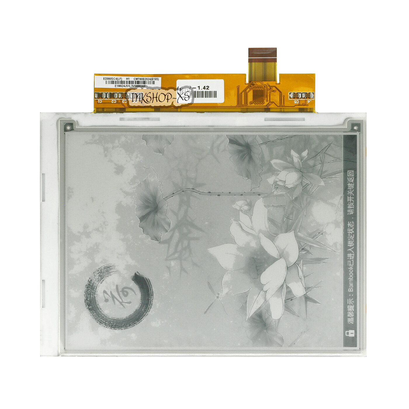 ED060SC4 (LF) 6" e-ink LCD Display For Aamzon Kindle 2 Original LCD Screen Panel