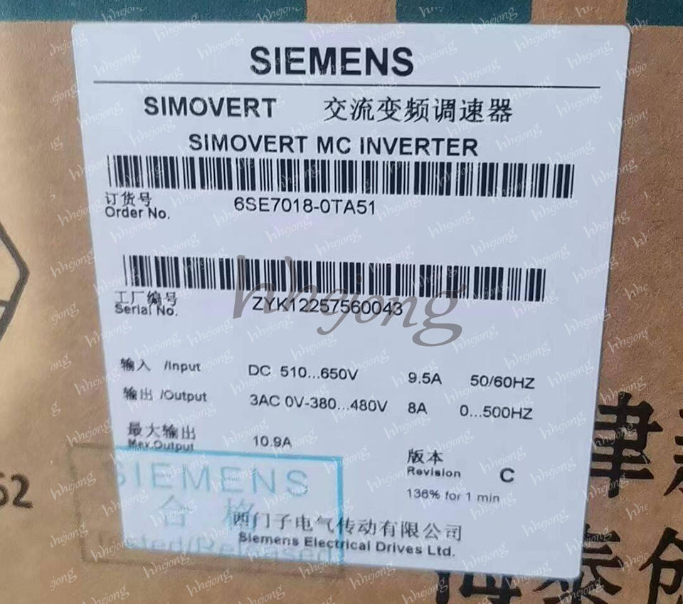 1PCS NEW SIEMENS SIMOVERT MASTERDRIVES MOTION CONTROL 6SE7018-0TA51