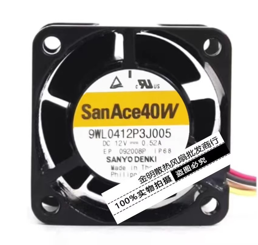 1PCS Sanyo 4028 9WL0412P3G005 12V IP68 Waterproof High-Airflow Cooling Fan