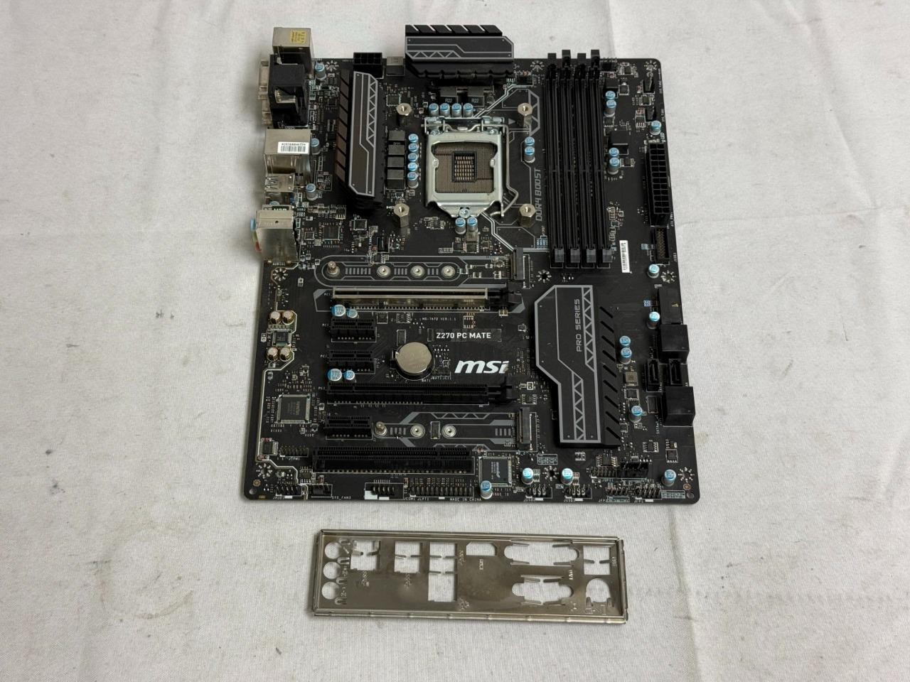 MSI Z270 PC Mate LGA 1151 ATX Intel DDR4 Motherboard