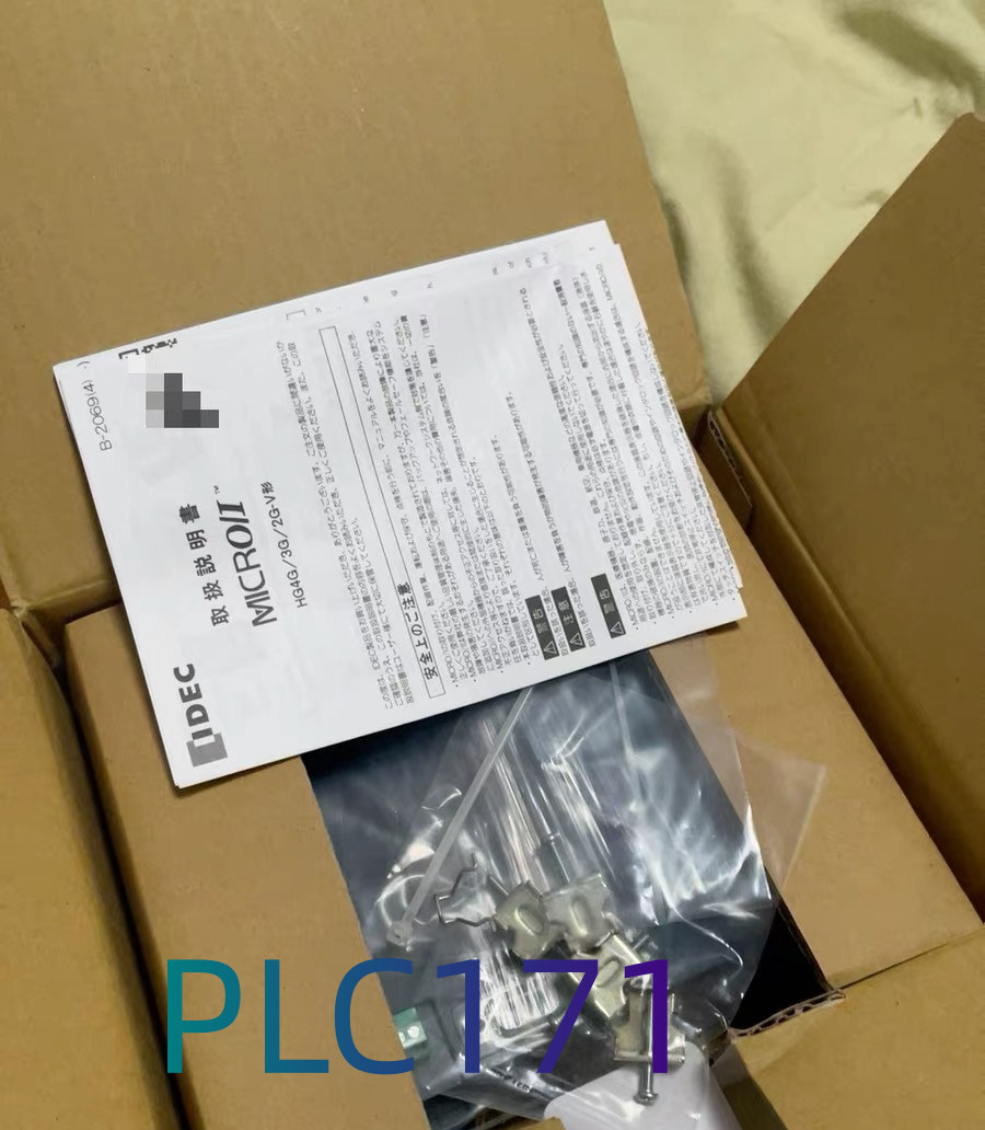 1PC New IDEC HG2G-V5FT22TF-W Touch Screen Via FedEx or DHL