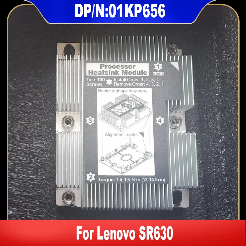 01KP656 Original For Lenovo SR630 CPU Heatsink Radiator
