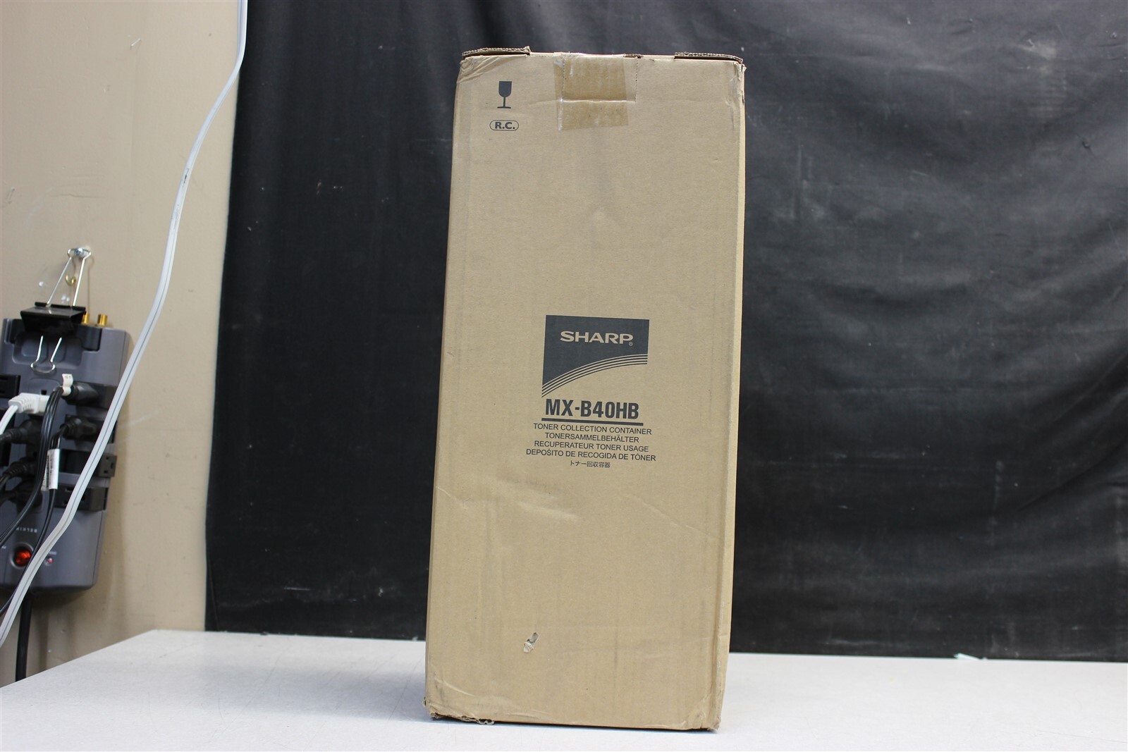 Genuine Sharp MX-B40HB Waste Toner Container