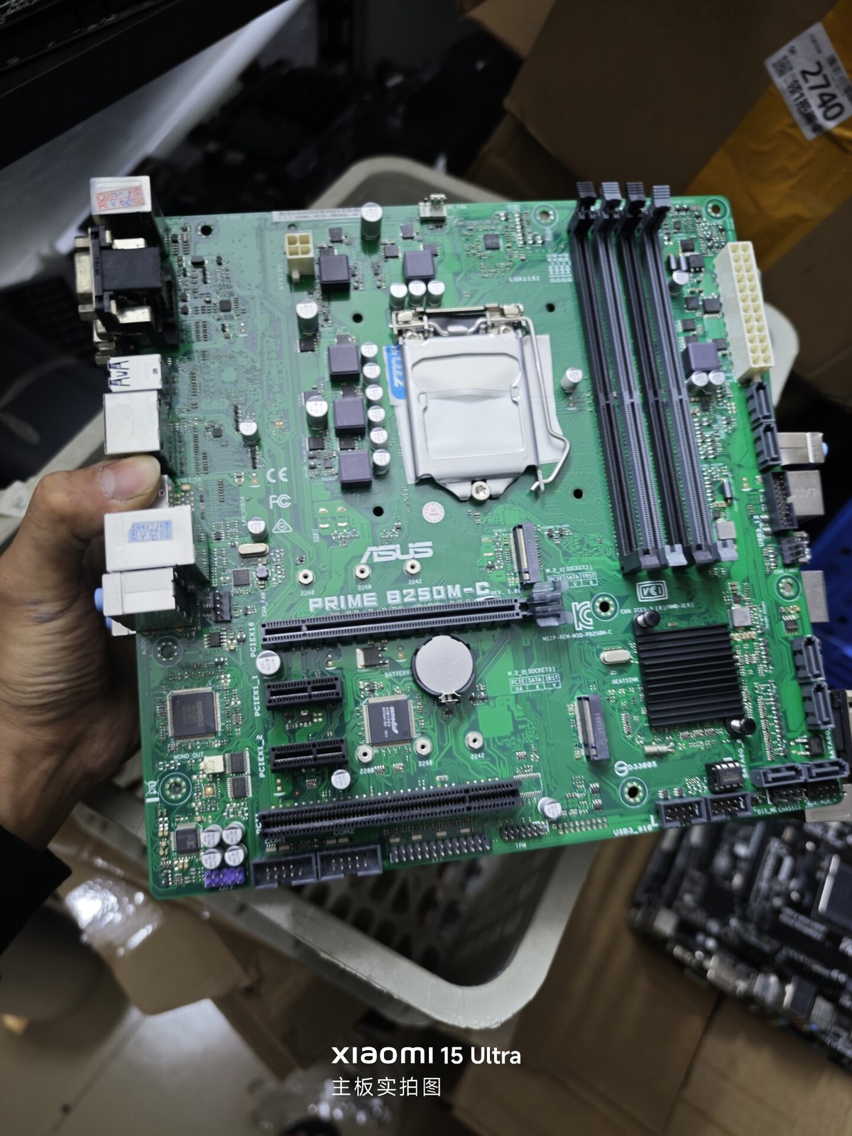 ASUS PRIME B250M-C Intel B250 LGA1151 DDR4 M-ATX M.2 HDMI DVI VGA Mainboard