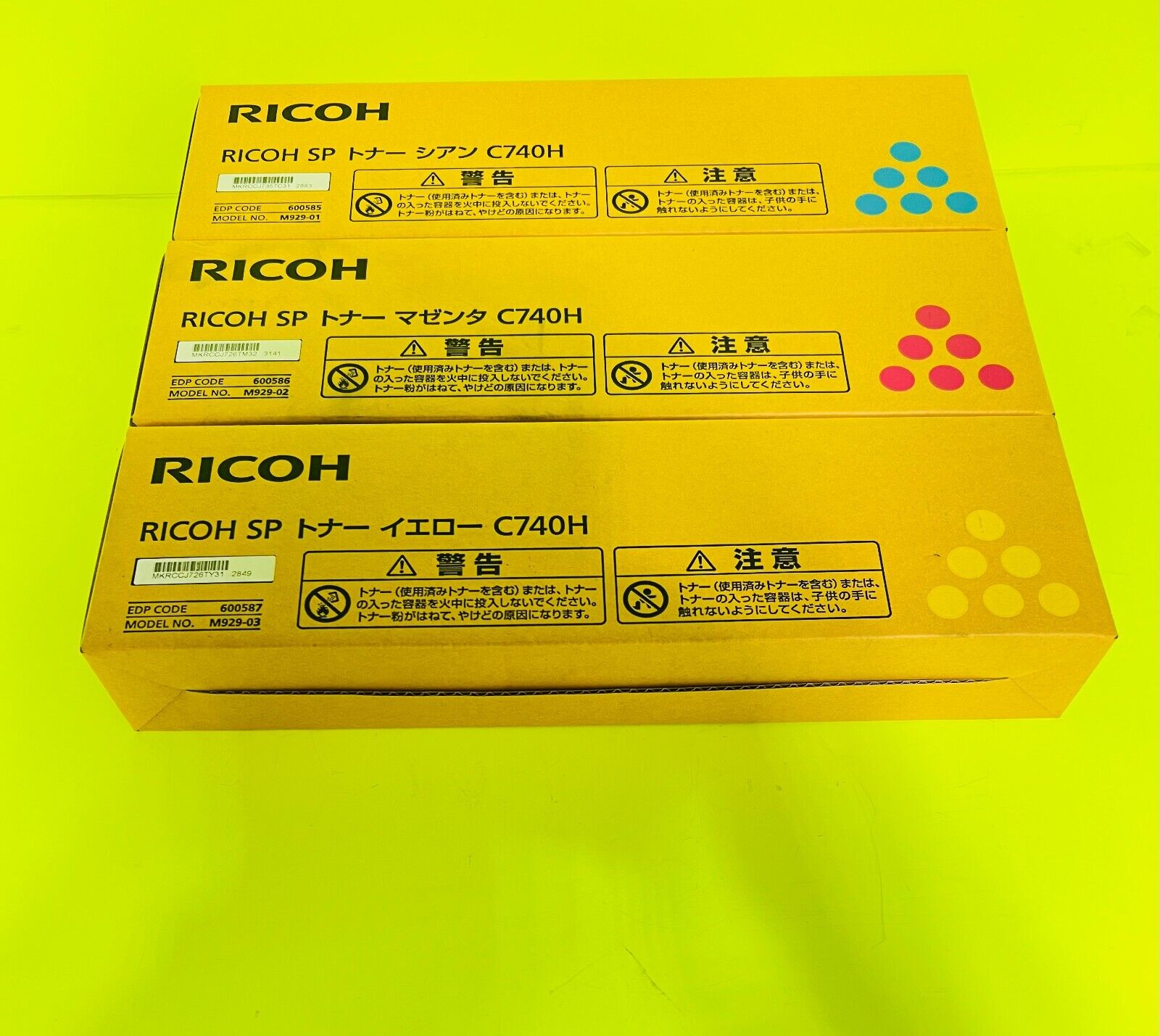 Ricoh Savin Lanier Rainbow Color Toner Cartridges Set for SP C740 C750 C751 OEM