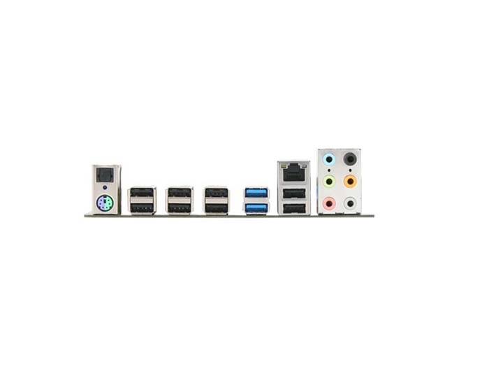 I/O Shield backplate For MSI P55A-G55 Motherboard Backplate IO