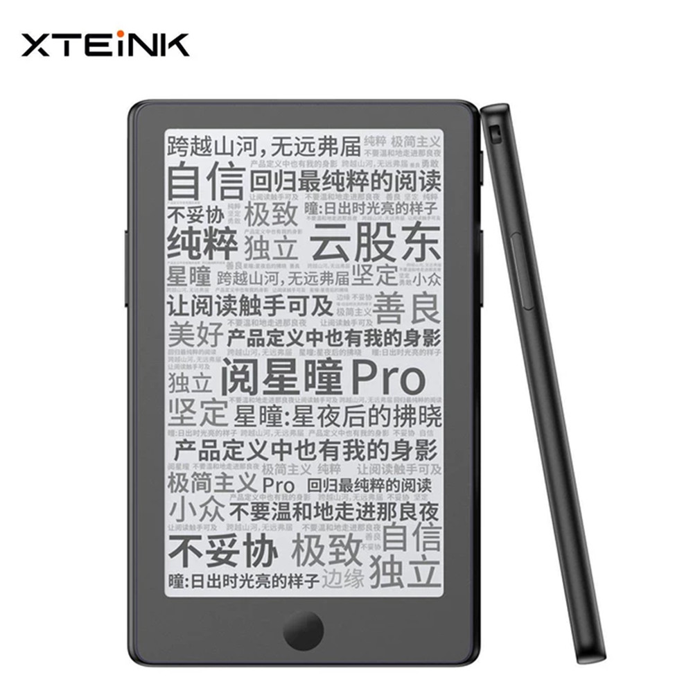 Xteink X4 Pro Black Pocket E-Reader —4.3" E-Ink 219PPI Magnetic 72g 1100mAh 16GB