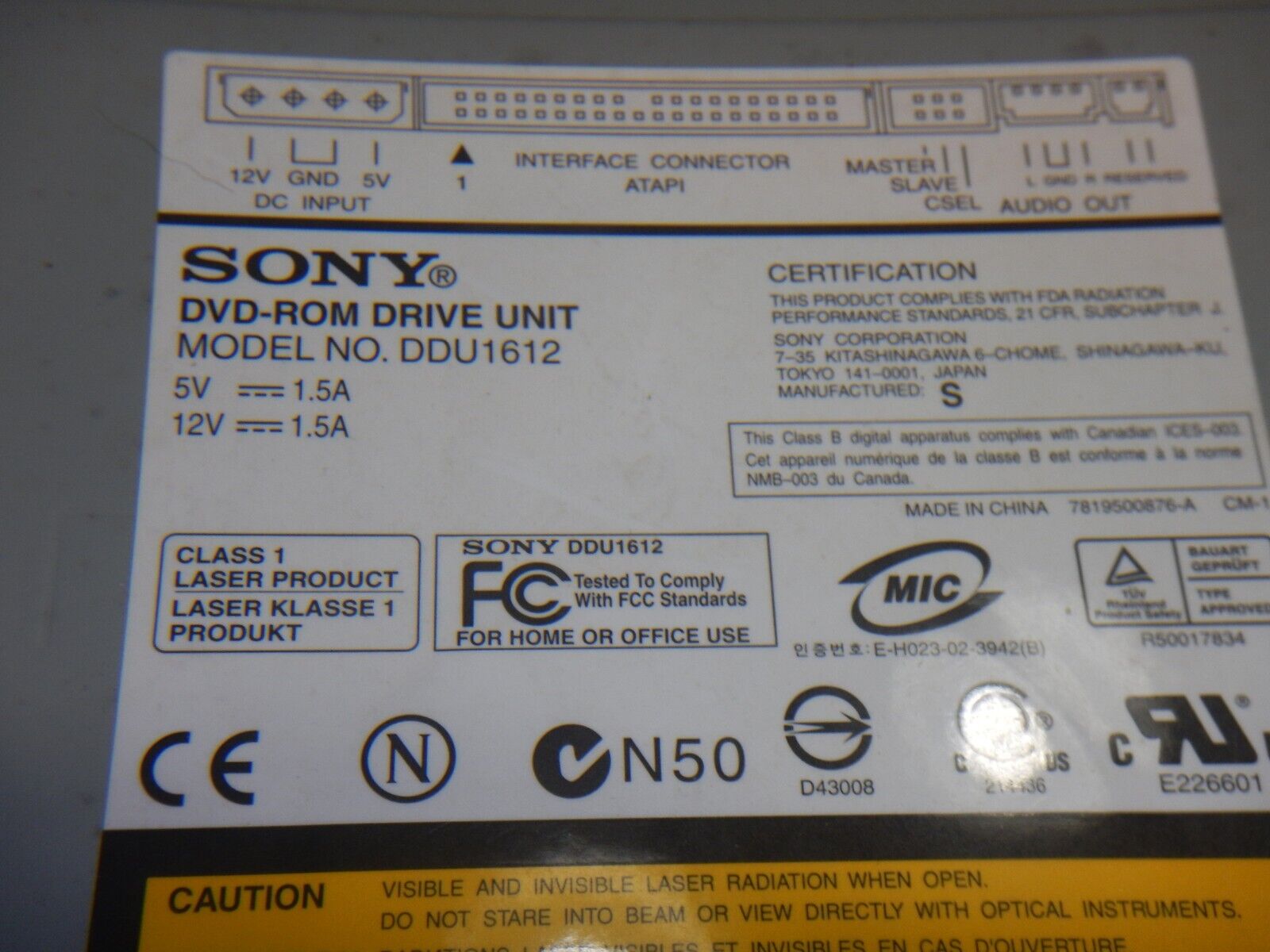 Sony DVD-Rom Drive Unit Model No. DDU1612