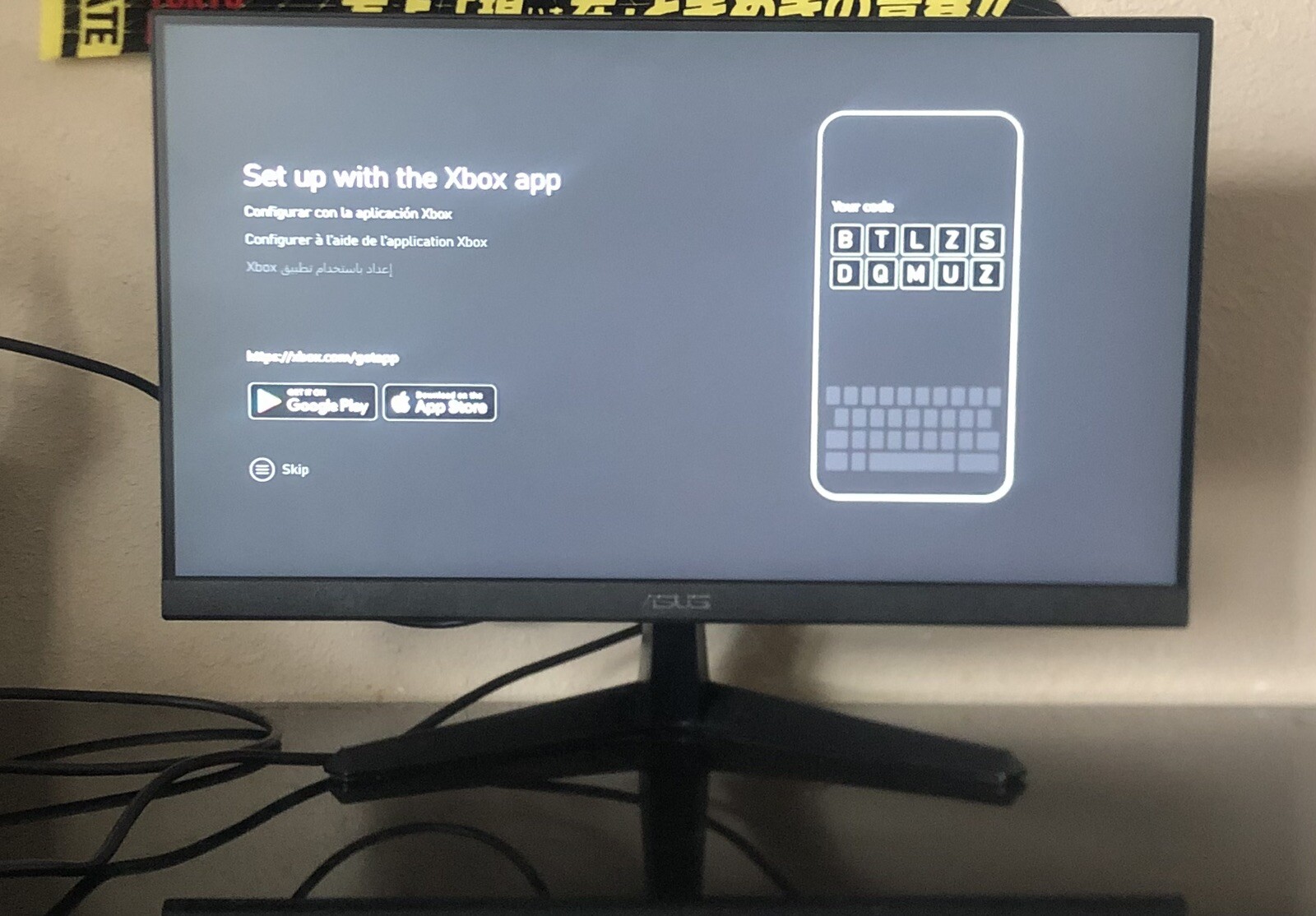 ASUS 75Hz Monitor - Black